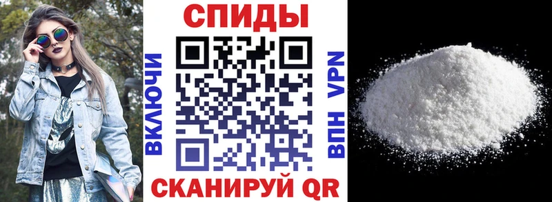 АМФЕТАМИН Premium  Купить где  Заозёрный 