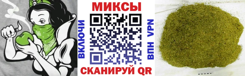 Купить где  Заозёрный  БУТИРАТ BDO 