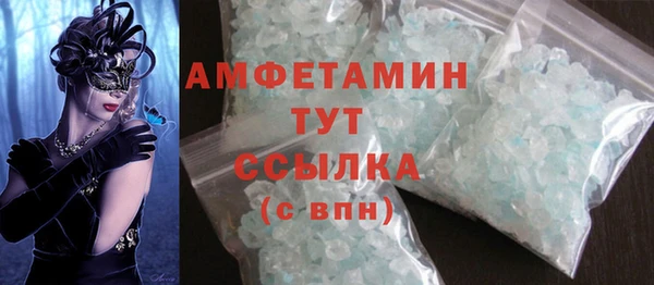 гидропоника Заводоуковск