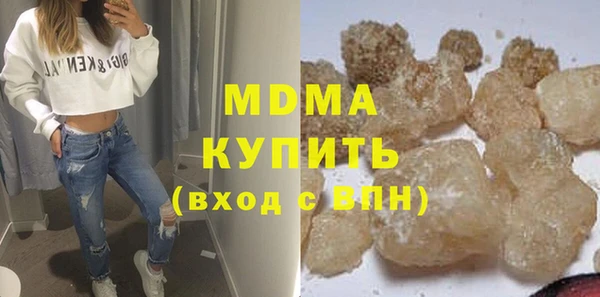 гидропоника Заводоуковск