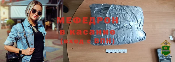 кокаин колумбия Заволжье
