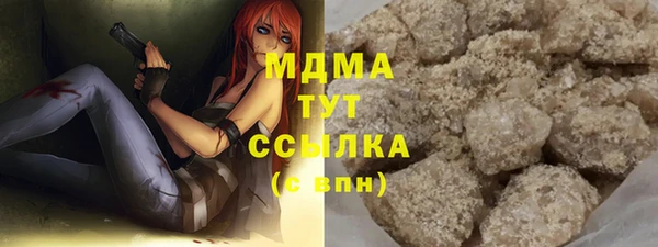 кокаин колумбия Заволжье