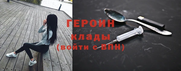 гидропоника Заводоуковск