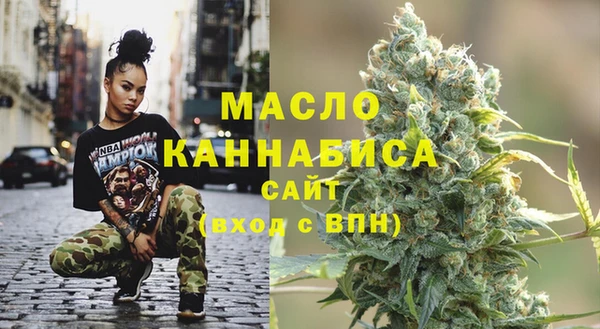 кокаин колумбия Заволжье