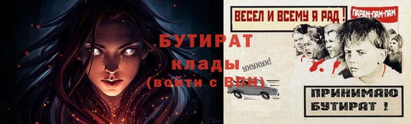 кокаин колумбия Заволжье