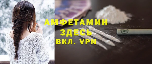 кокаин колумбия Заволжье