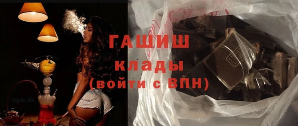 гидропоника Заводоуковск