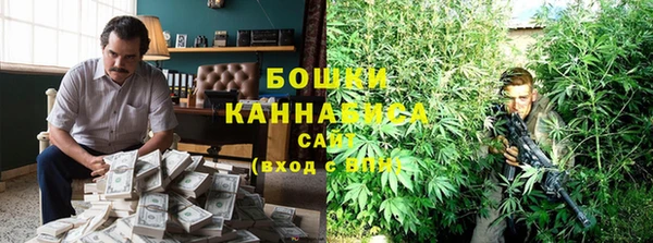 прущая мука Заволжск