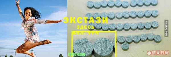 кокаин колумбия Заволжье