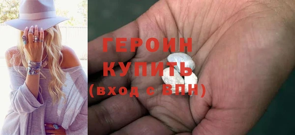 кокаин колумбия Заволжье