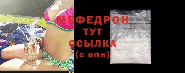 кокаин колумбия Заволжье