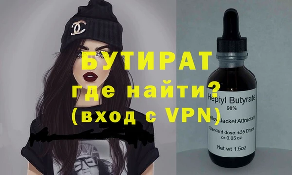 кокаин колумбия Заволжье