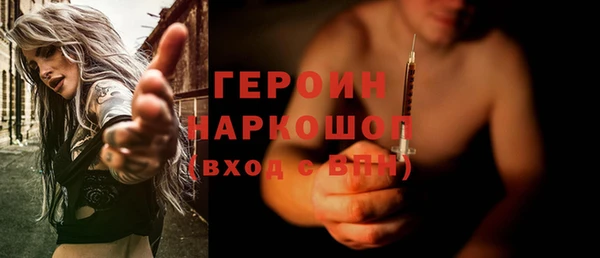 гидропоника Заводоуковск