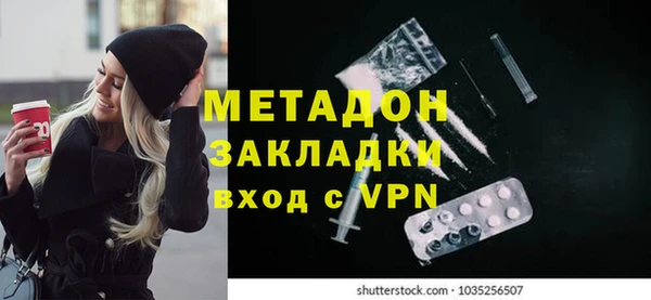 кокаин колумбия Заволжье