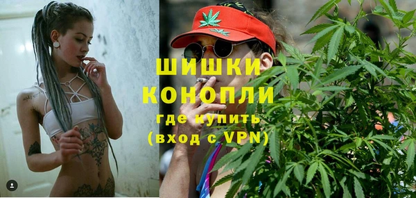 прущая мука Заволжск