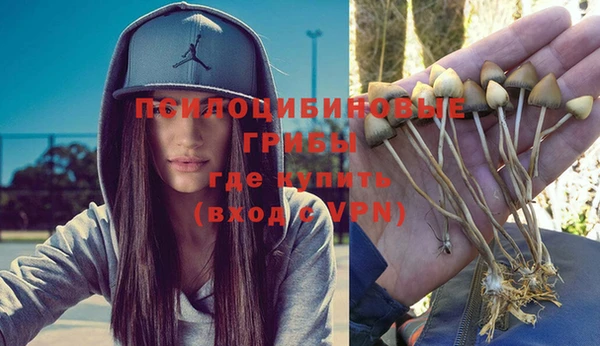 кокаин колумбия Заволжье