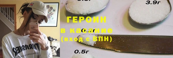 гидропоника Заводоуковск