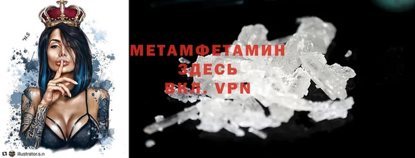 кокаин колумбия Заволжье