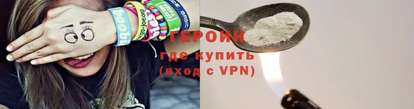 гидропоника Заводоуковск