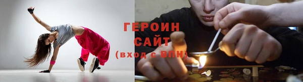 гидропоника Заводоуковск