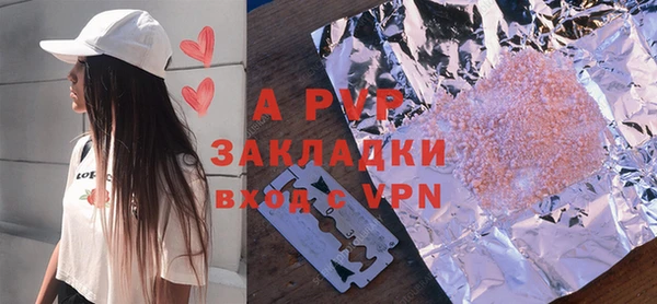 кокаин колумбия Заволжье