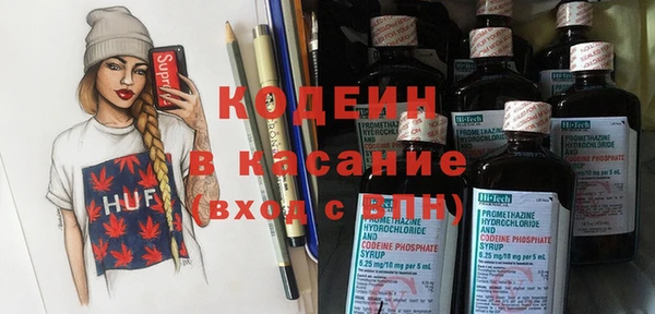 прущая мука Заволжск