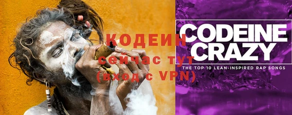гидропоника Заводоуковск