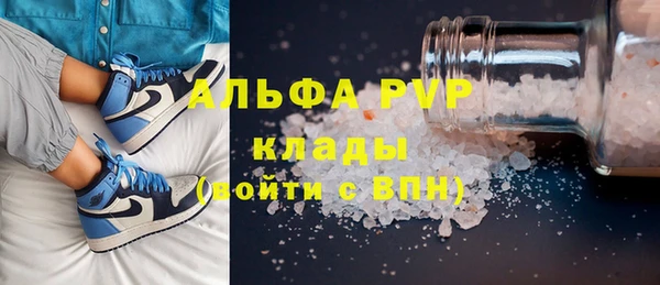 гидропоника Заводоуковск