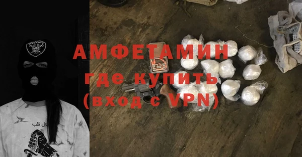 гидропоника Заводоуковск