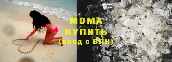 кокаин колумбия Заволжье