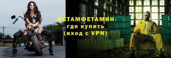 кокаин колумбия Заволжье